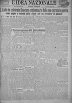 giornale/TO00185815/1925/n.124, 5 ed/001